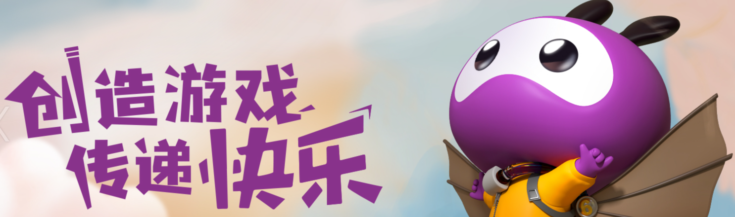 腾龙公司(中国)游戏官网