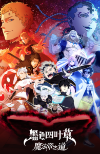 腾龙游戏官网-黑色四叶草